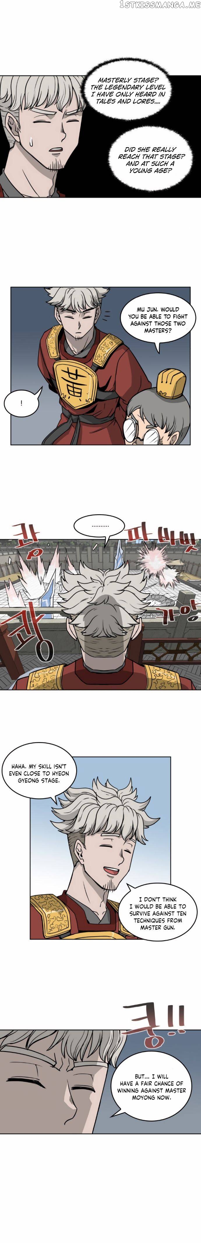 Androids Have No Blood chapter 23 - page 10