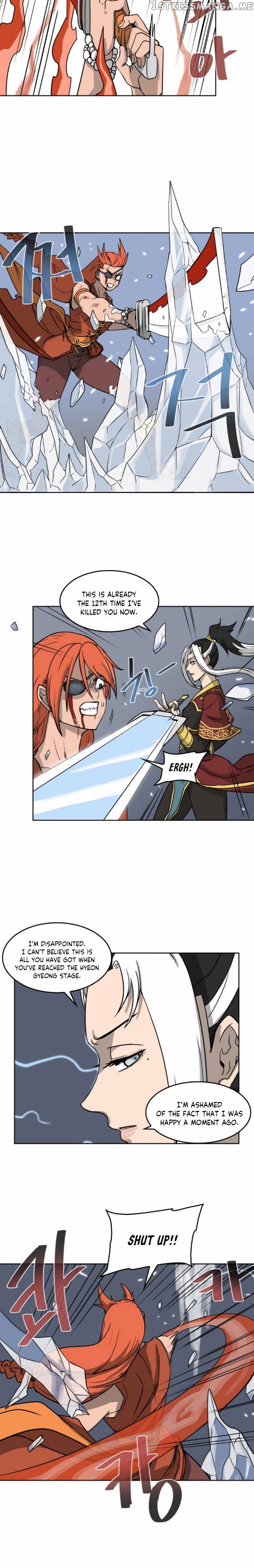 Androids Have No Blood chapter 23 - page 12