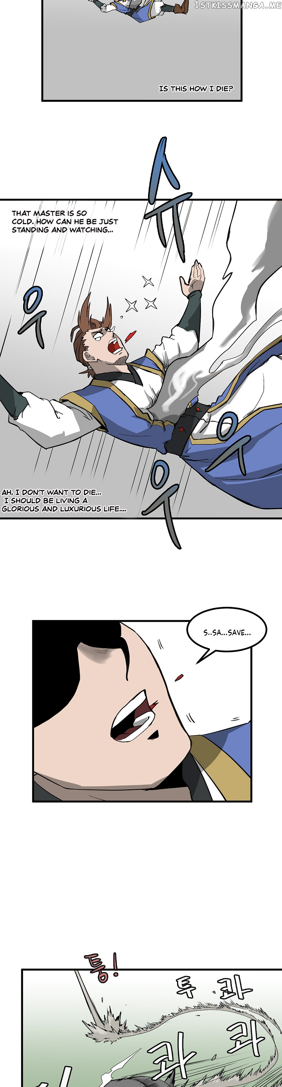 Androids Have No Blood chapter 2 - page 11