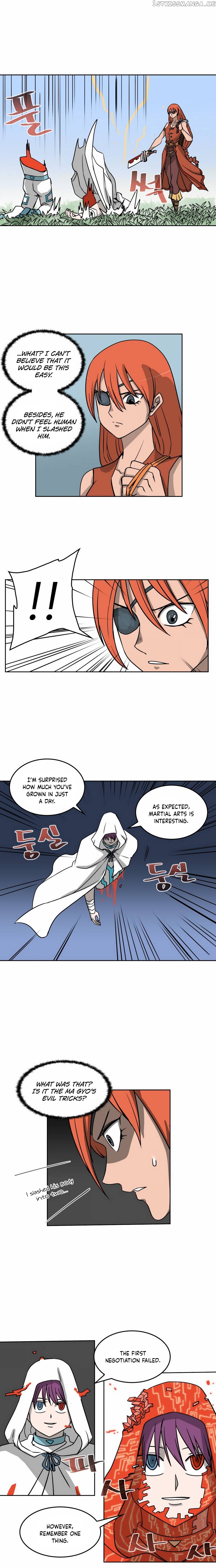 Androids Have No Blood chapter 30 - page 12