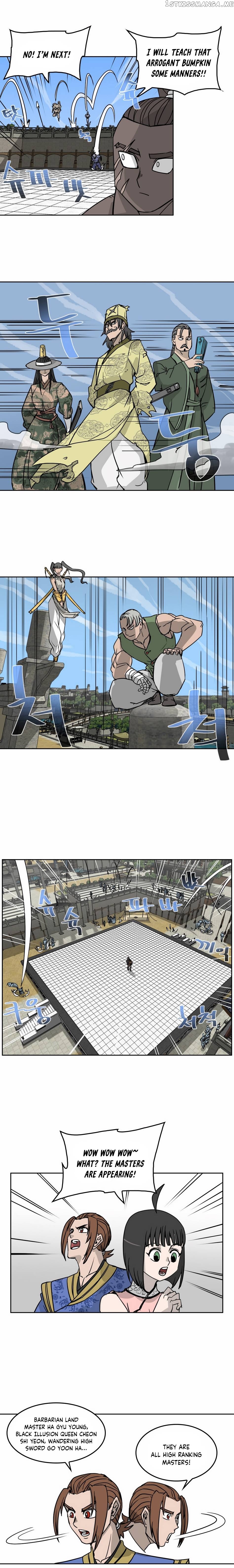 Androids Have No Blood chapter 30 - page 6