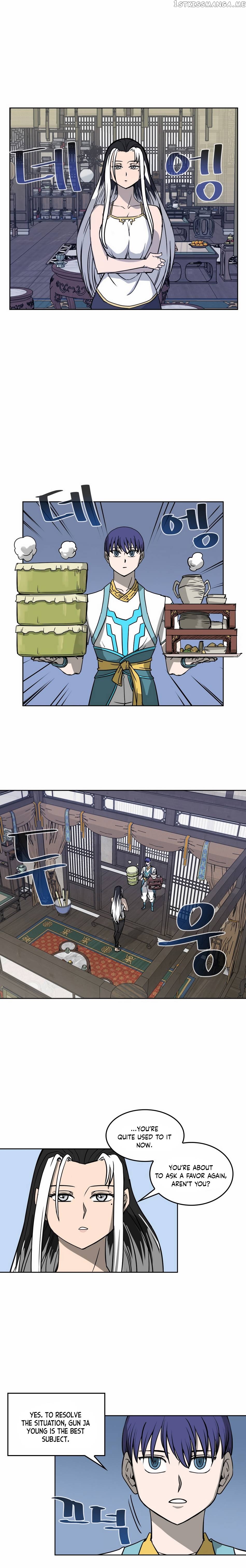 Androids Have No Blood chapter 29 - page 10