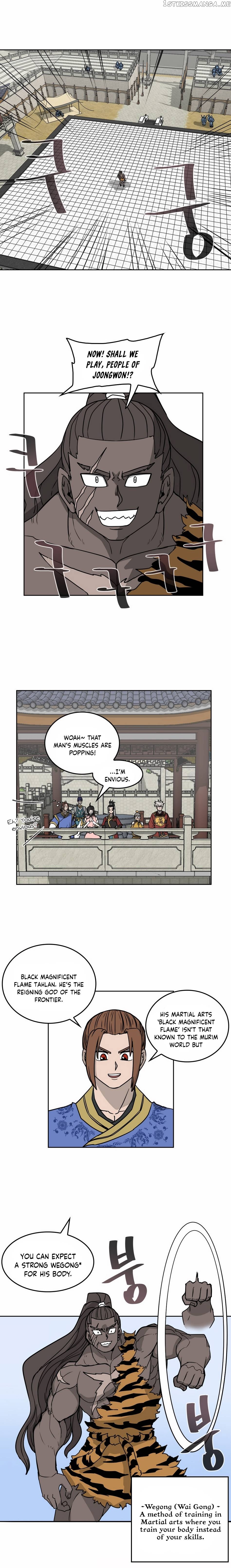 Androids Have No Blood chapter 29 - page 14