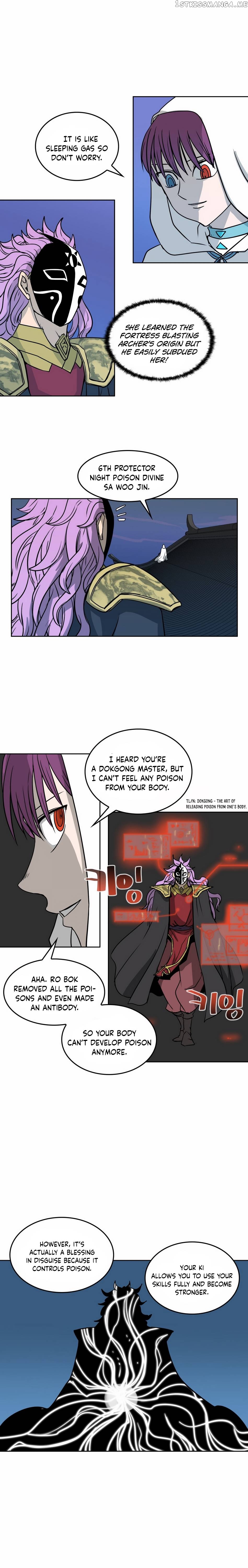 Androids Have No Blood chapter 29 - page 5
