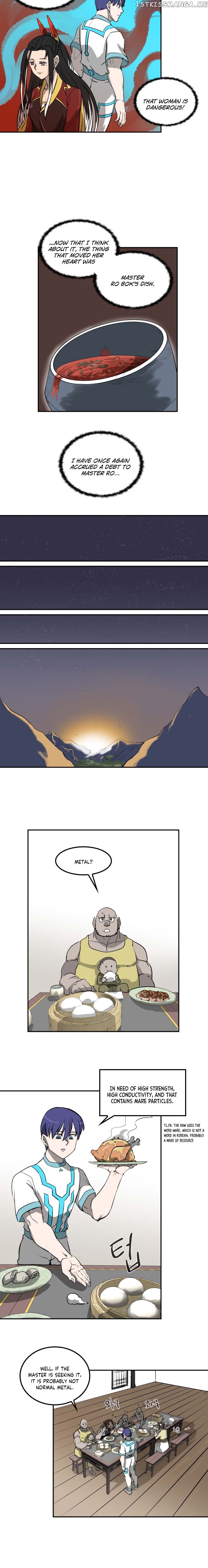 Androids Have No Blood chapter 7 - page 12