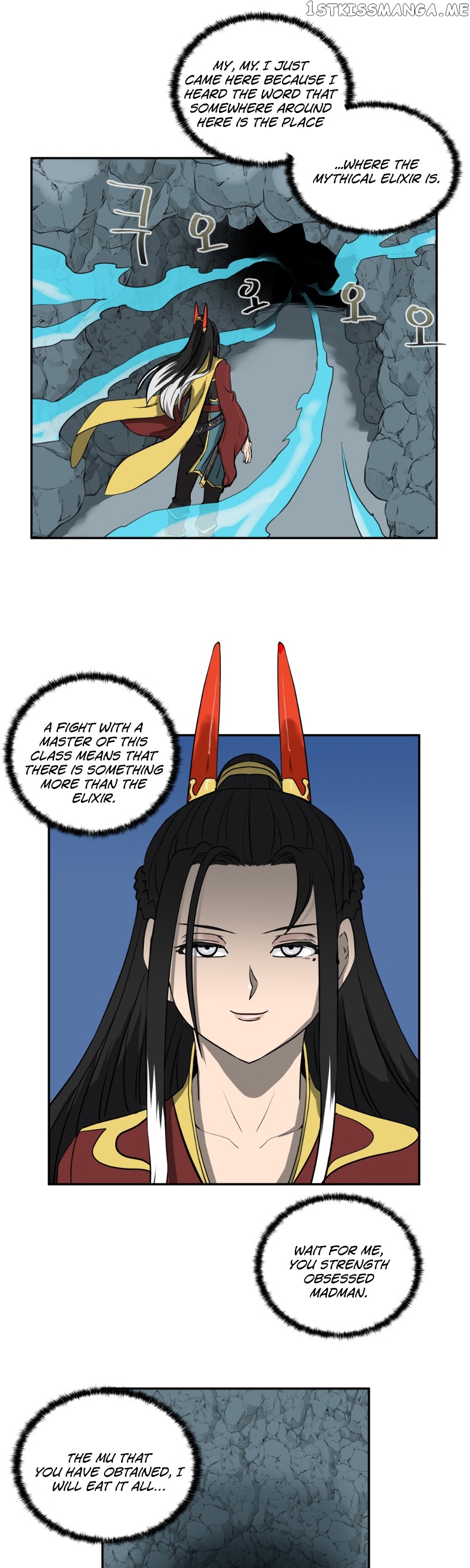 Androids Have No Blood chapter 7 - page 21