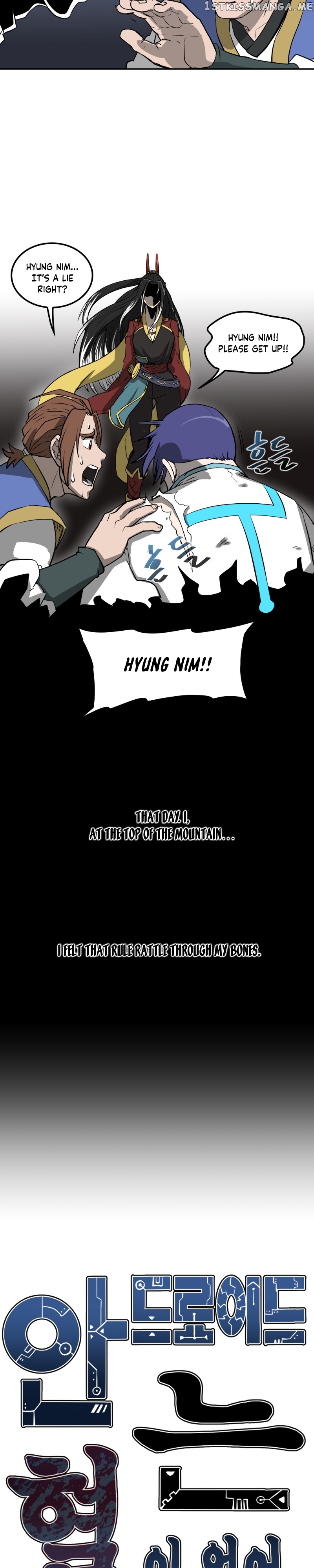 Androids Have No Blood chapter 7 - page 3