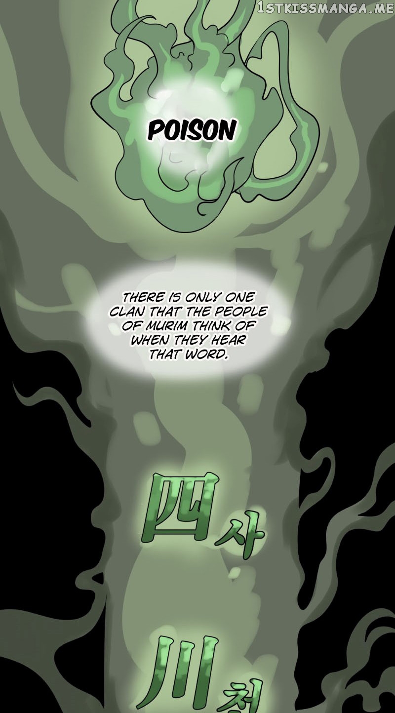 Androids Have No Blood chapter 6 - page 2