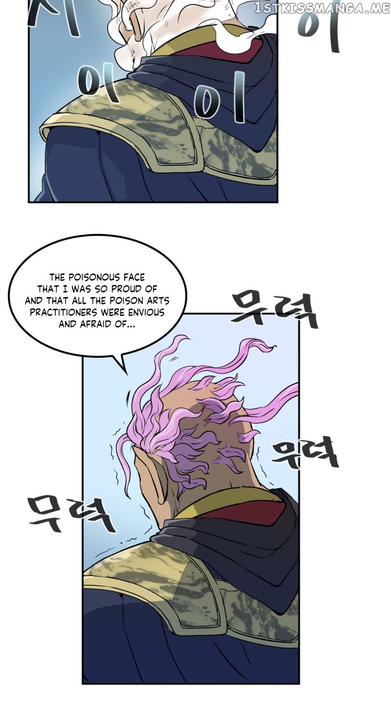 Androids Have No Blood chapter 6 - page 45