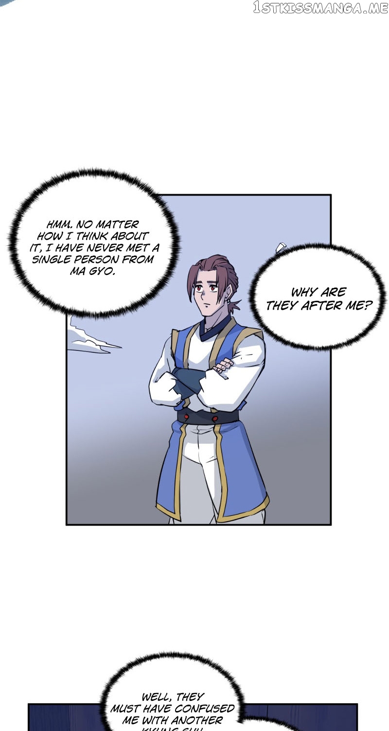 Androids Have No Blood chapter 6 - page 49