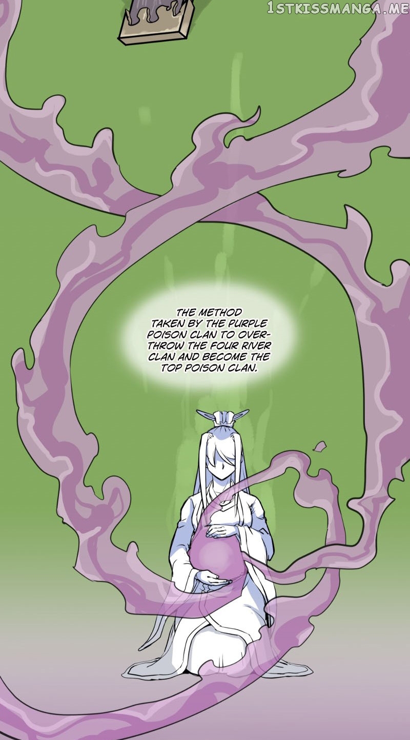 Androids Have No Blood chapter 6 - page 5