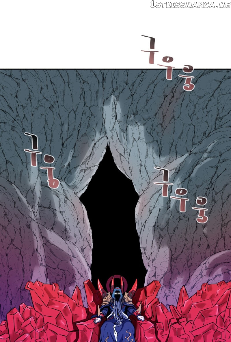 Androids Have No Blood chapter 6 - page 60