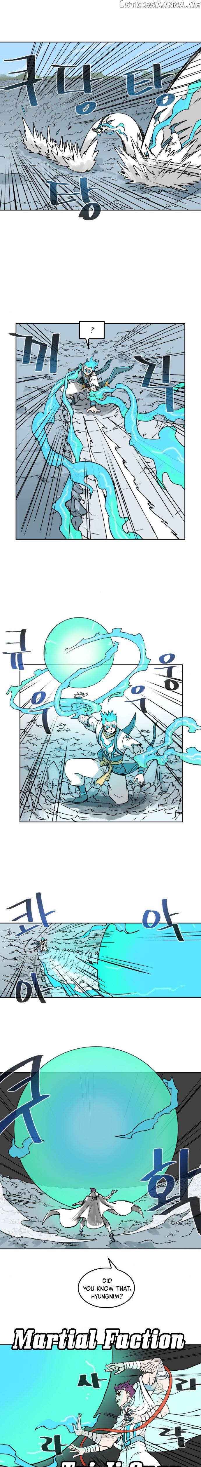 Androids Have No Blood chapter 26 - page 10
