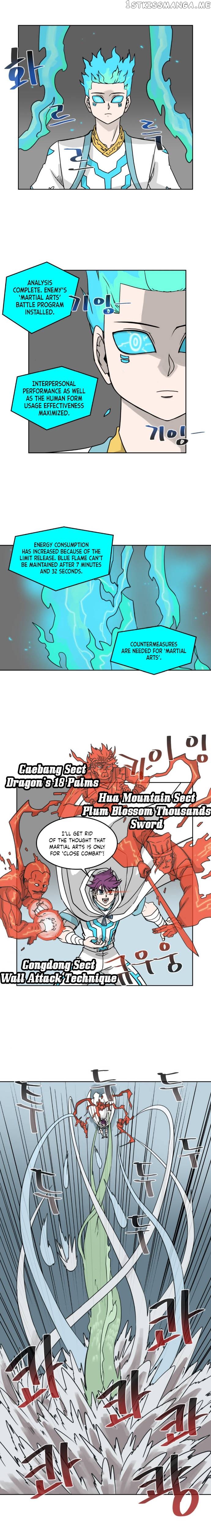 Androids Have No Blood chapter 26 - page 12