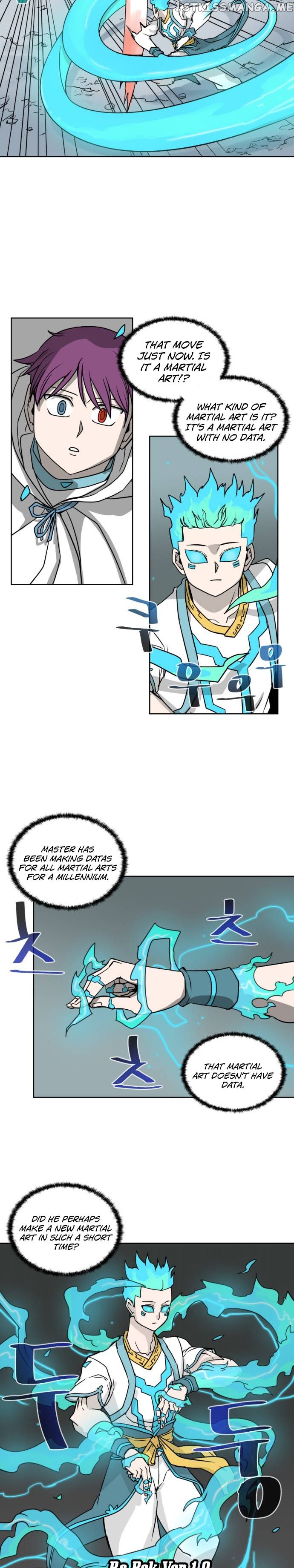 Androids Have No Blood chapter 26 - page 15