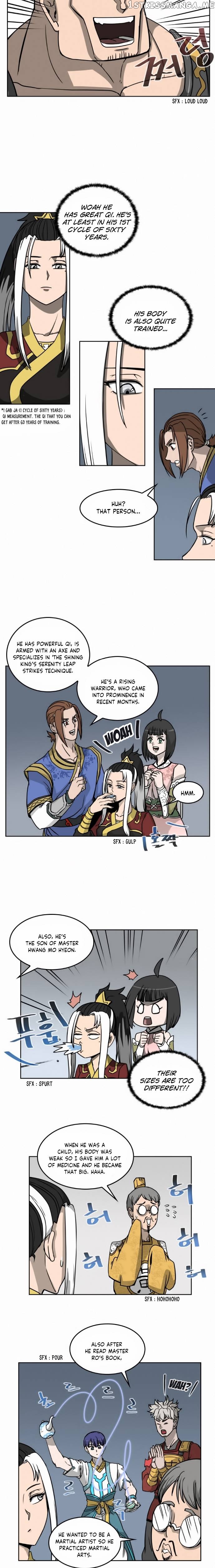 Androids Have No Blood chapter 24 - page 5