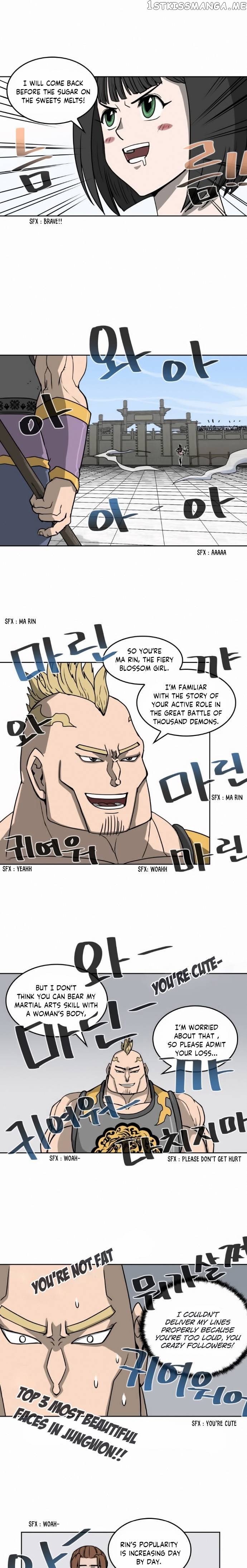 Androids Have No Blood chapter 24 - page 7