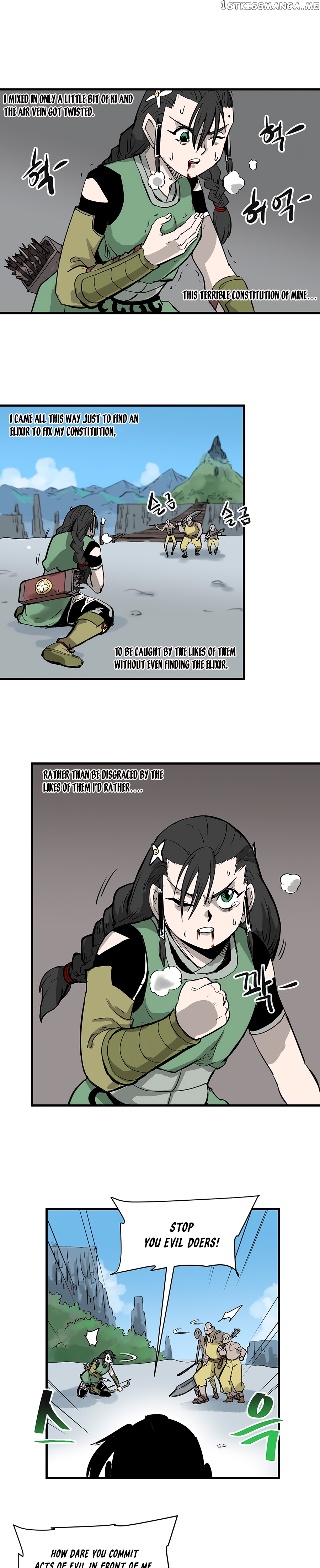 Androids Have No Blood chapter 3 - page 10