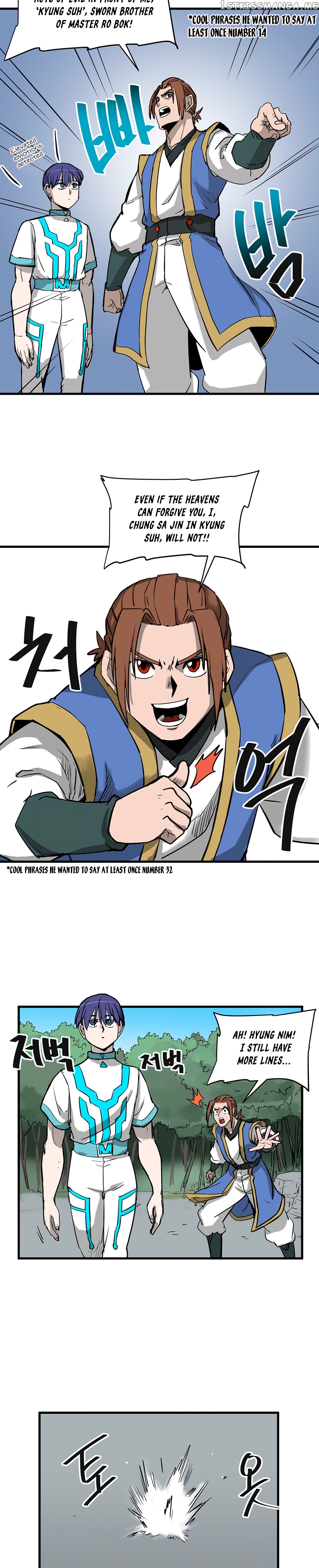 Androids Have No Blood chapter 3 - page 11