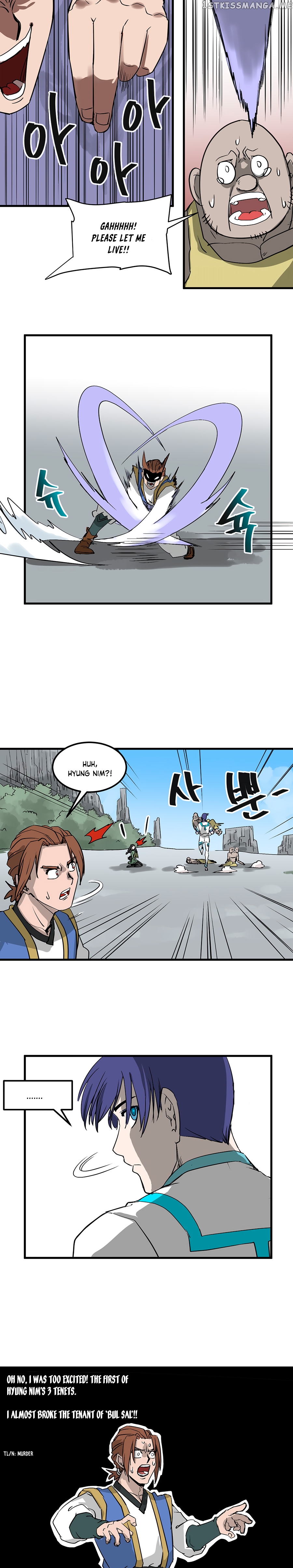 Androids Have No Blood chapter 3 - page 14