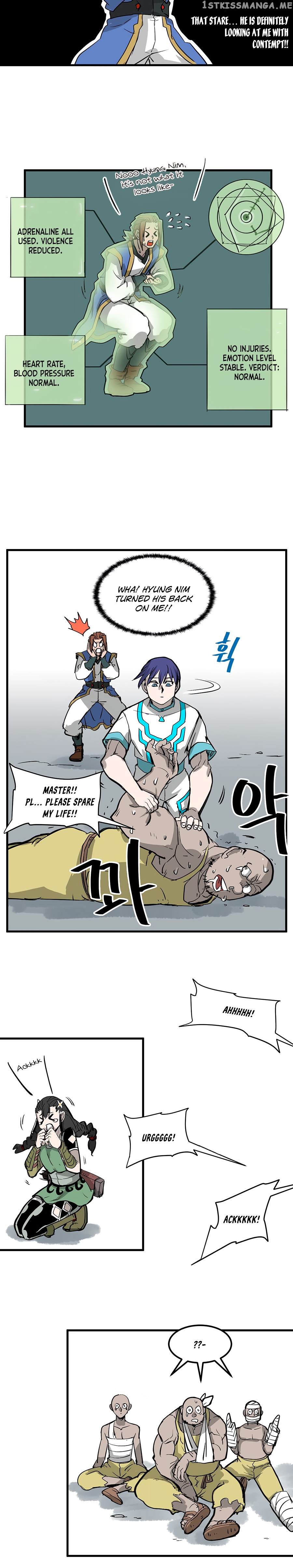 Androids Have No Blood chapter 3 - page 15