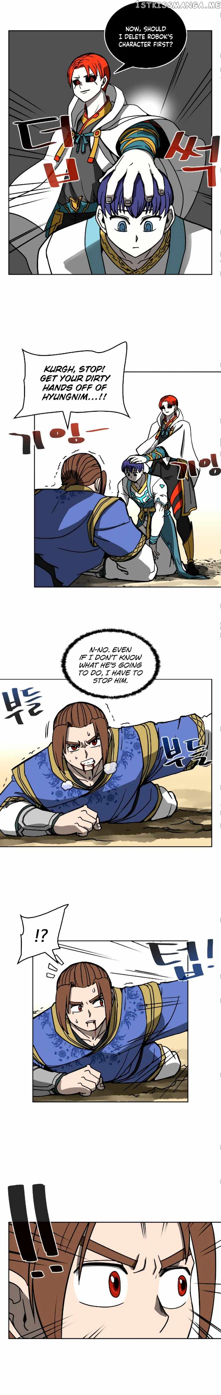 Androids Have No Blood chapter 41 - page 11