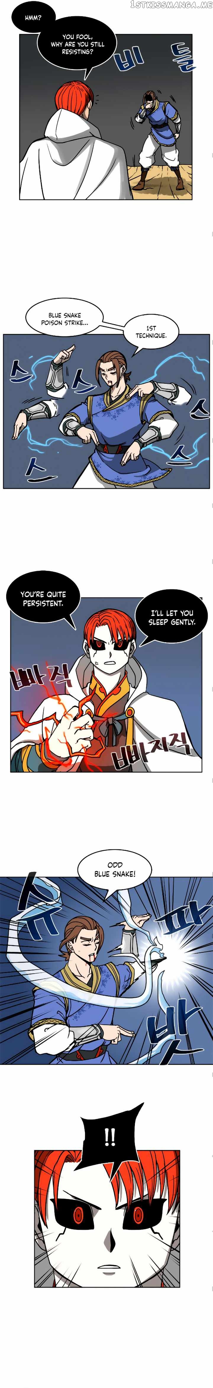 Androids Have No Blood chapter 41 - page 12