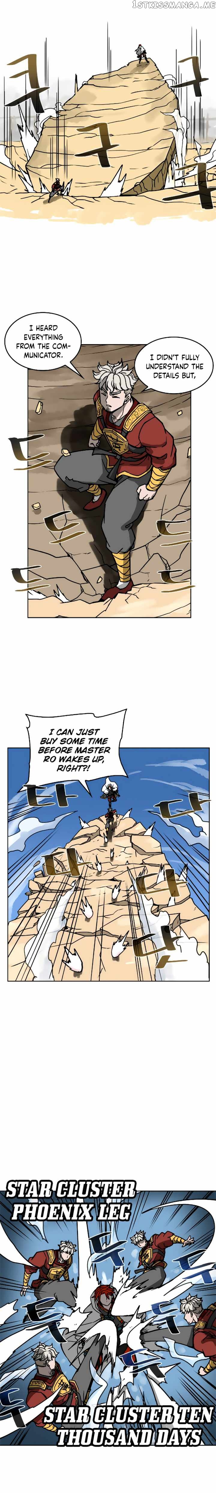 Androids Have No Blood chapter 41 - page 15