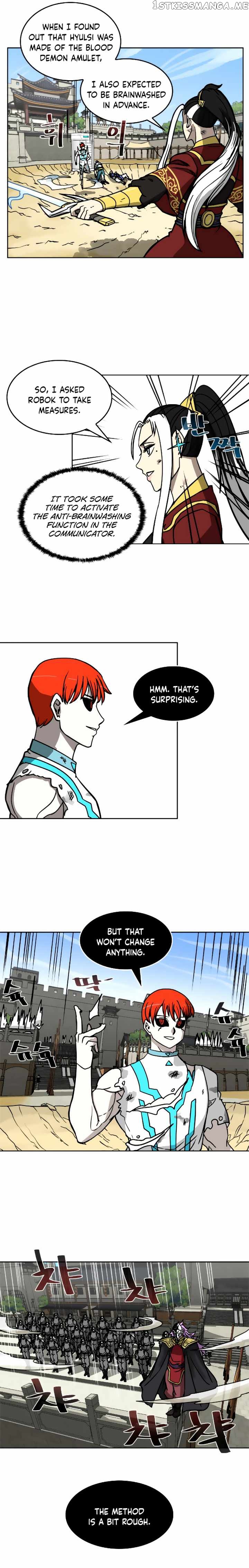 Androids Have No Blood chapter 41 - page 3