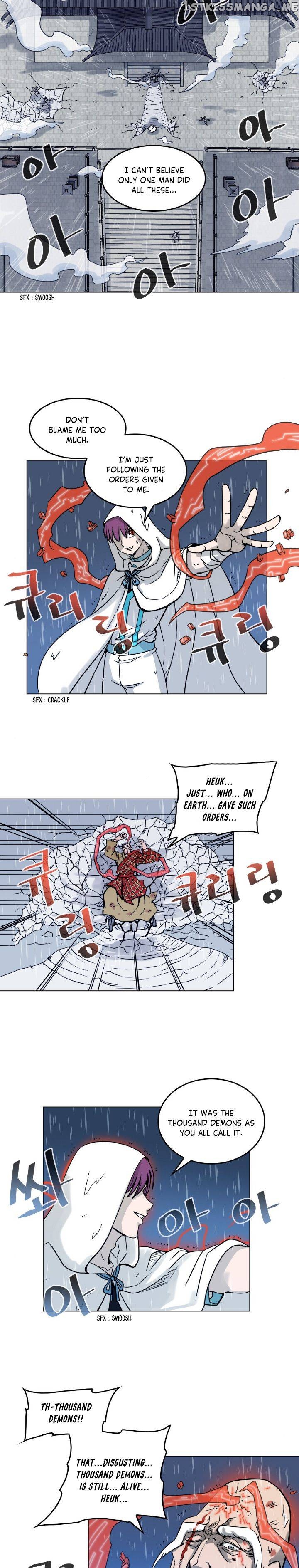 Androids Have No Blood chapter 20 - page 2