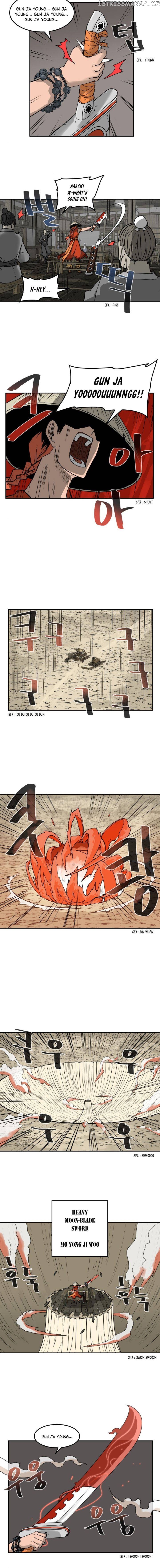 Androids Have No Blood chapter 19 - page 11