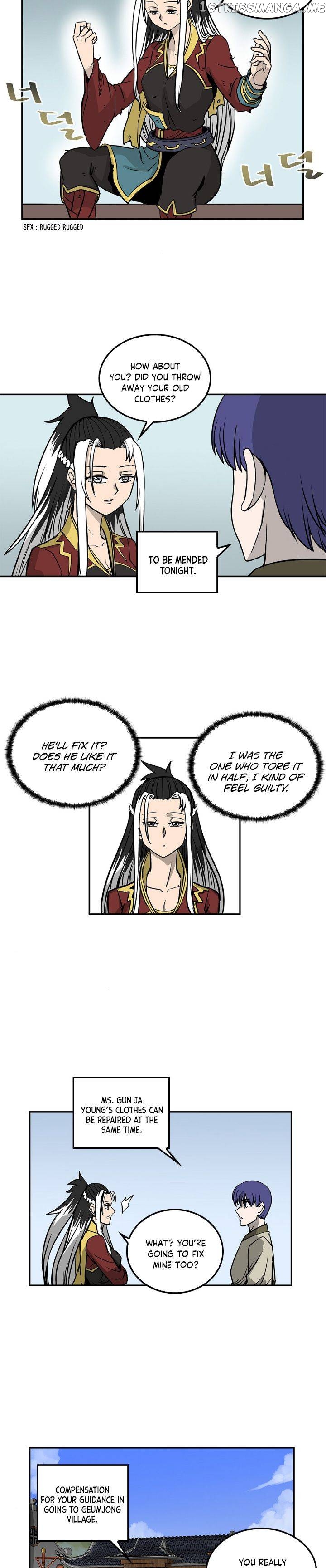 Androids Have No Blood chapter 19 - page 2