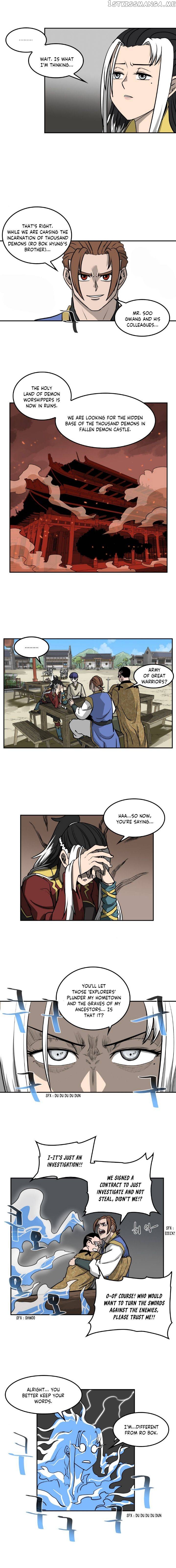 Androids Have No Blood chapter 19 - page 6