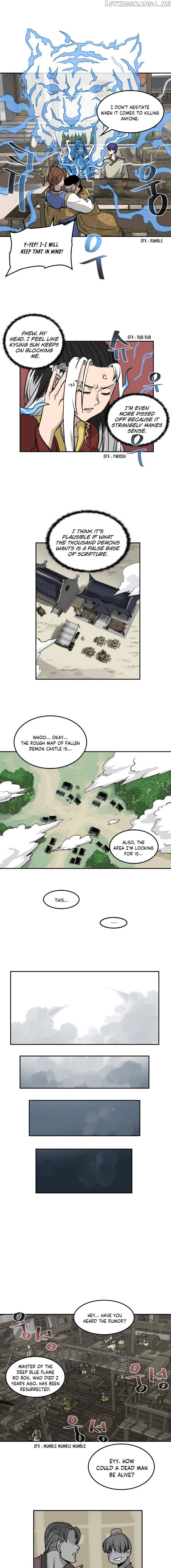Androids Have No Blood chapter 19 - page 7