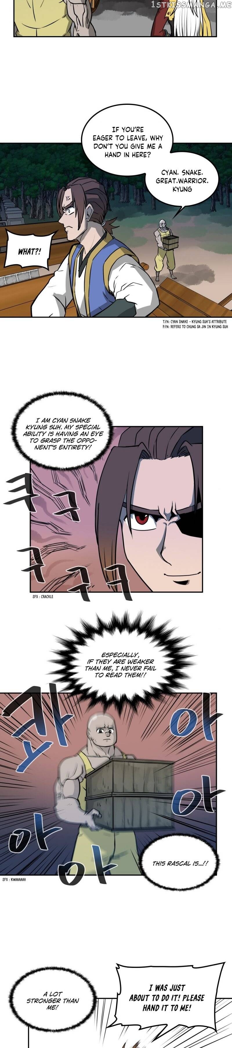 Androids Have No Blood chapter 15 - page 2