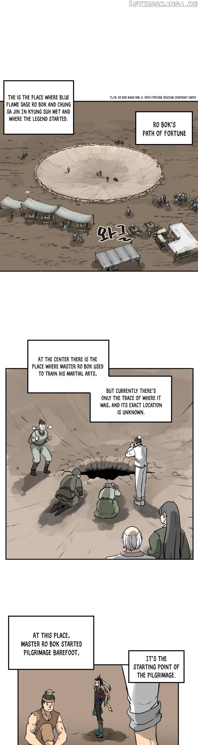 Androids Have No Blood chapter 14 - page 3