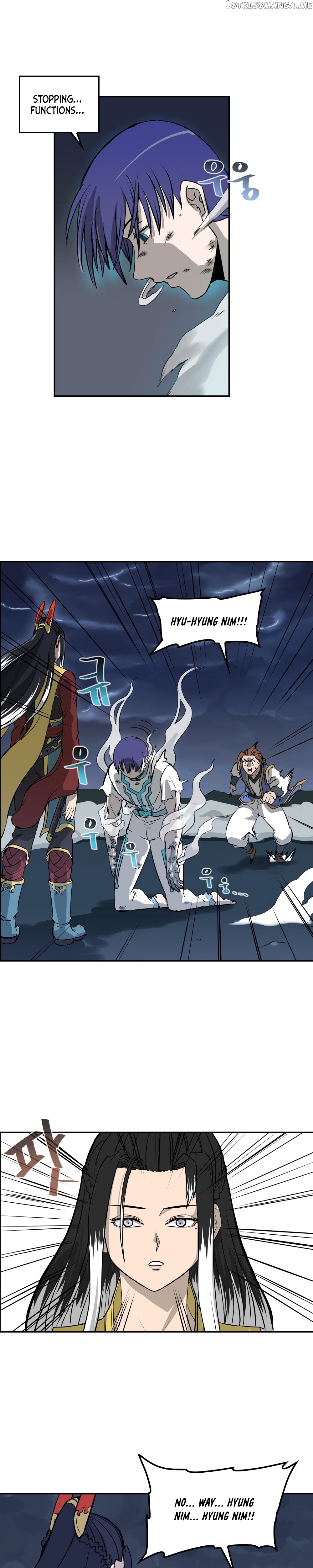 Androids Have No Blood chapter 13 - page 10