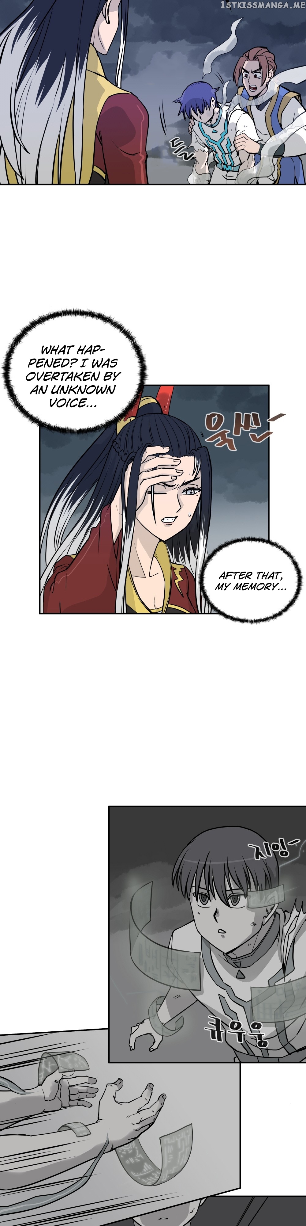Androids Have No Blood chapter 13 - page 11