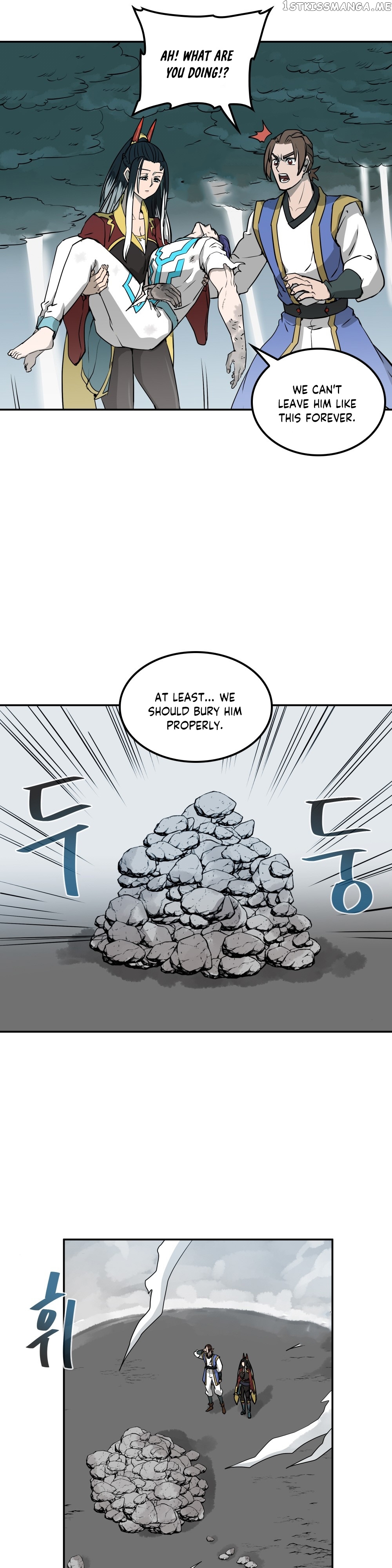 Androids Have No Blood chapter 13 - page 15