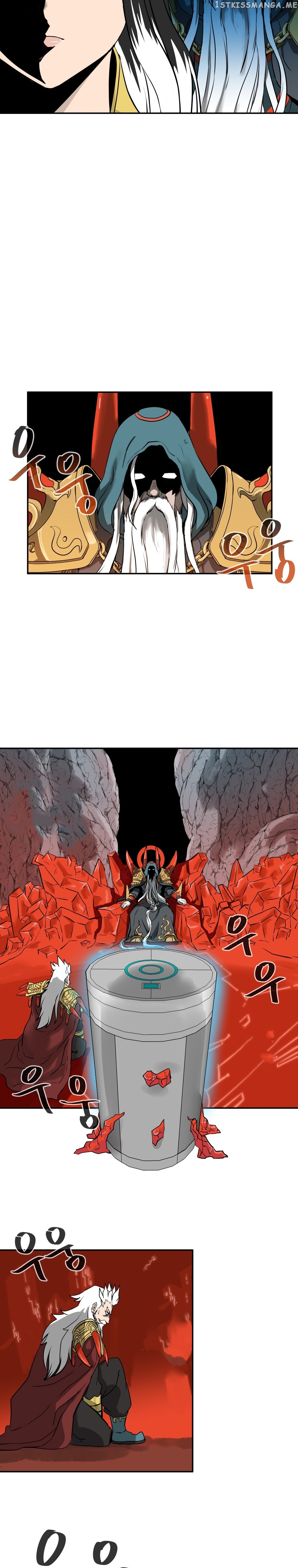 Androids Have No Blood chapter 13 - page 22