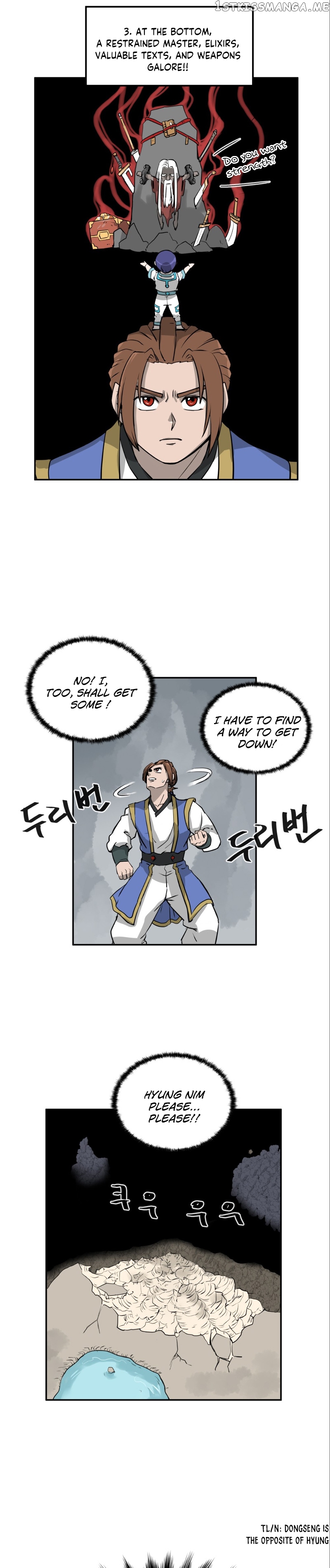 Androids Have No Blood chapter 9 - page 10