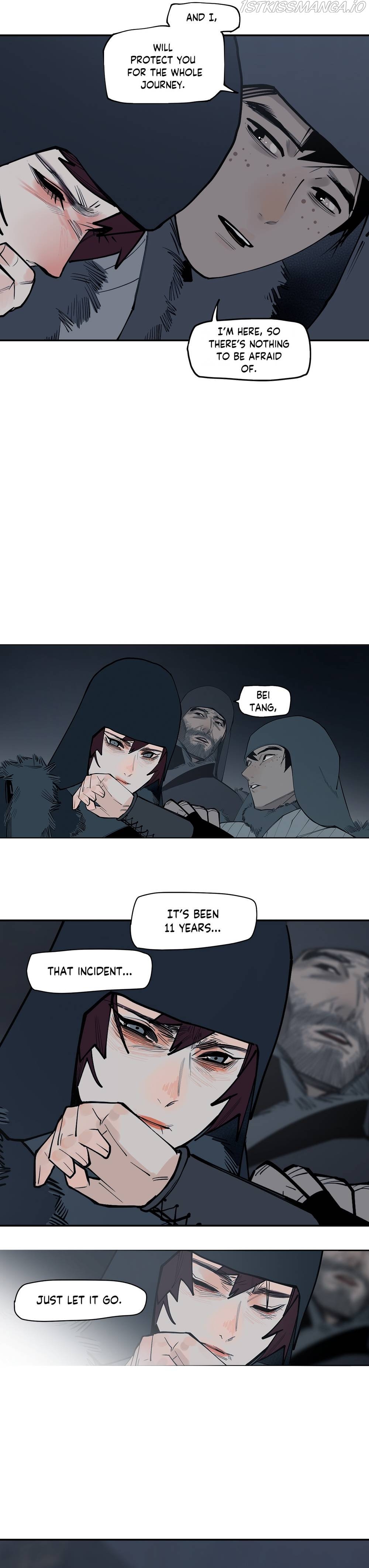 This Star Chapter 21 - page 6