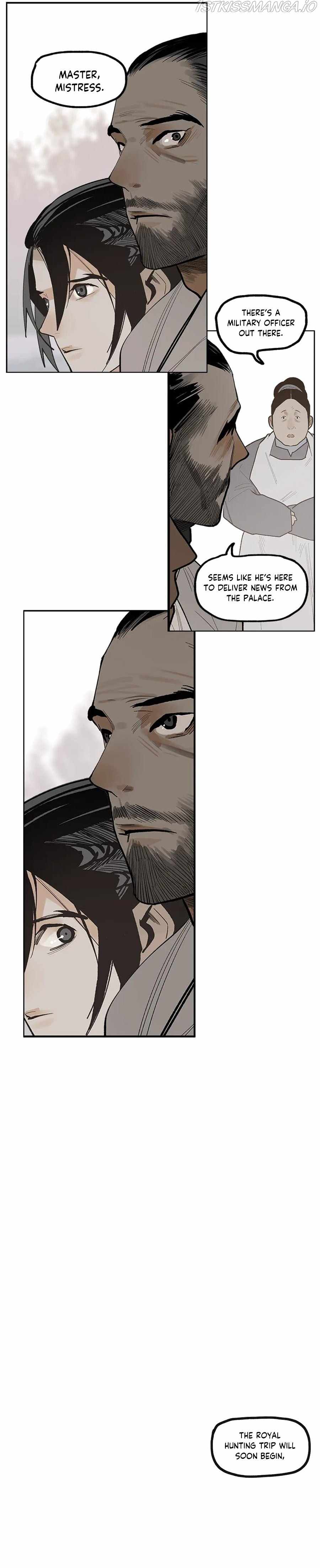 This Star Chapter 8 - page 16