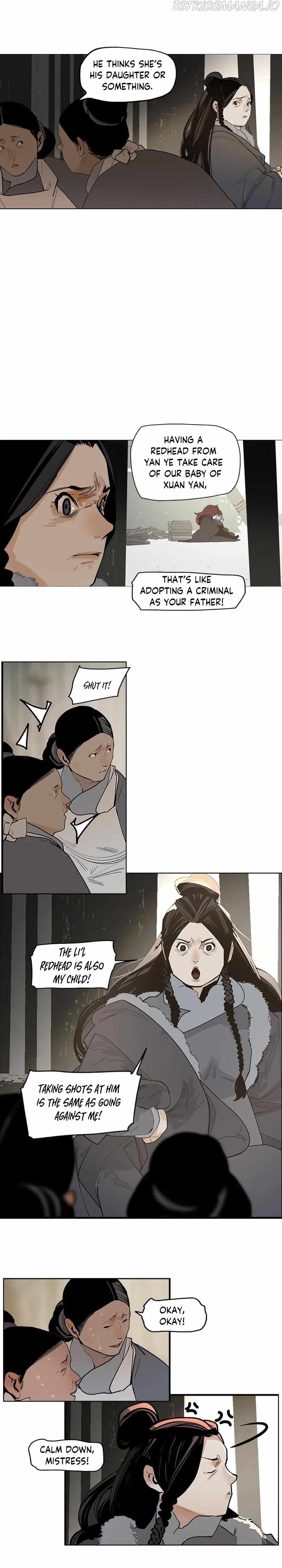 This Star Chapter 8 - page 3