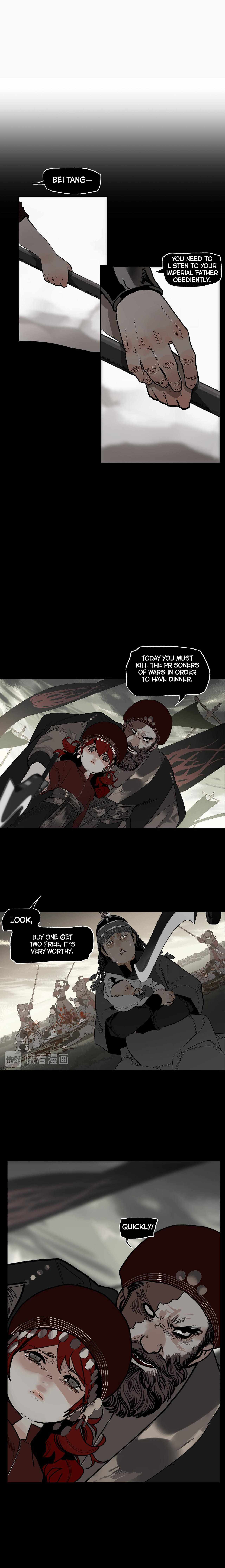 This Star Chapter 7 - page 17