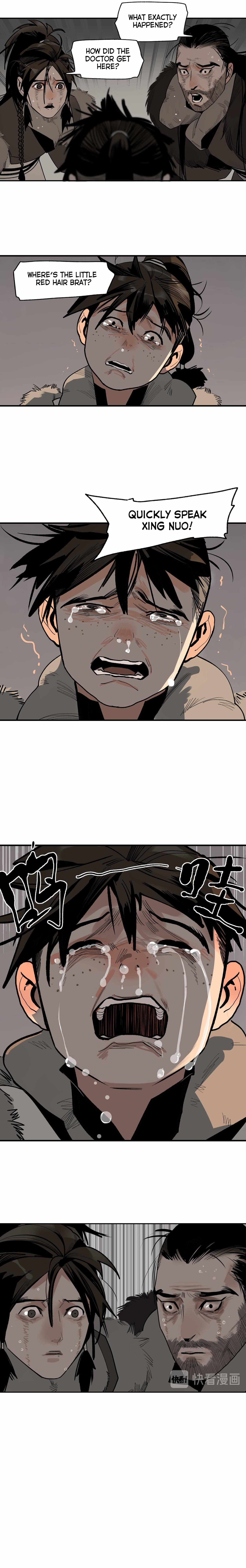 This Star Chapter 7 - page 8