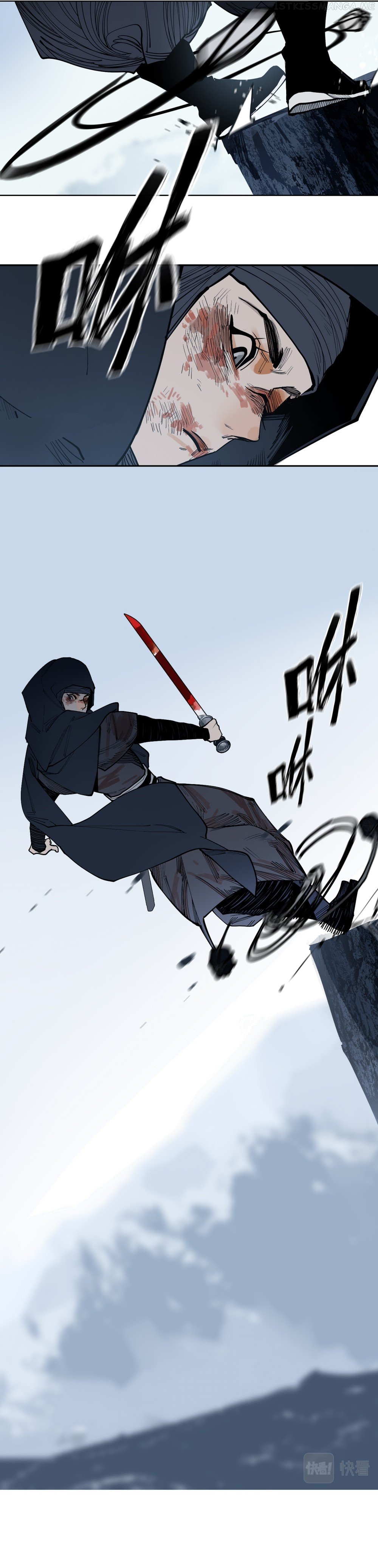 This Star Chapter 26 - page 24