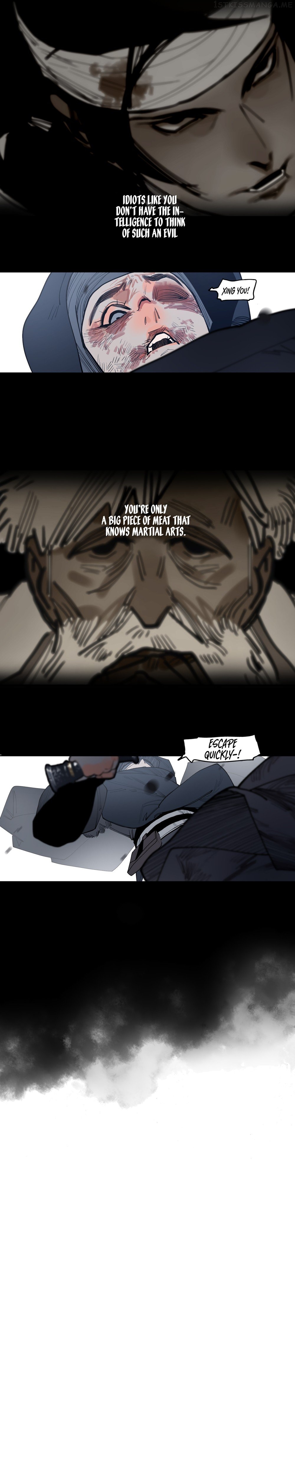 This Star Chapter 26 - page 26