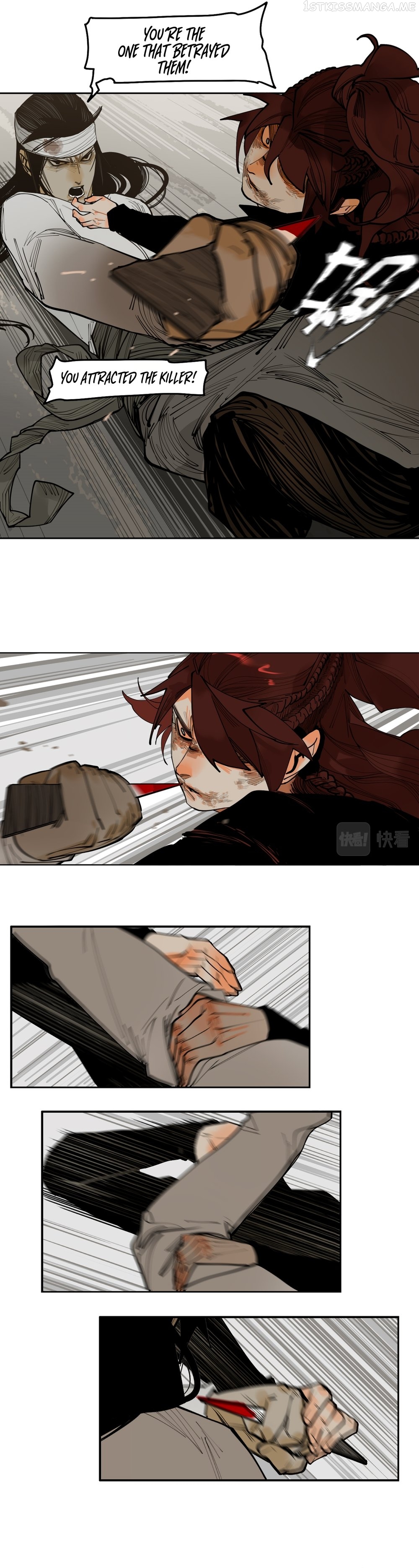 This Star Chapter 26 - page 4