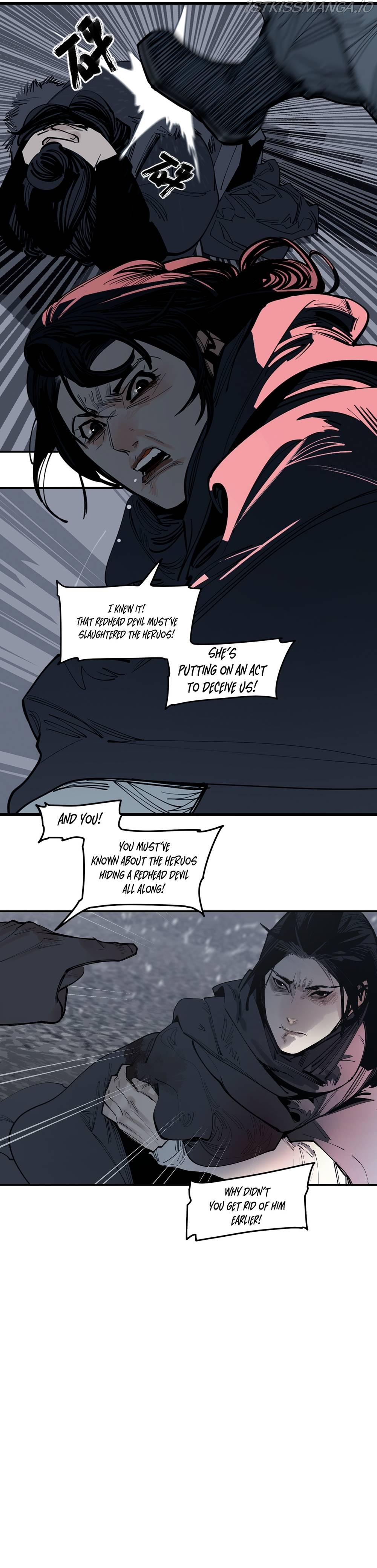 This Star Chapter 24 - page 5